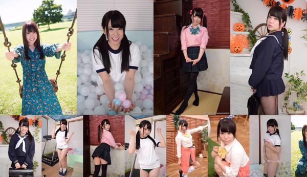 Hatsumi Rin Total 7 Album Foto