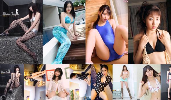swimsuit Total 987 Photo Albums