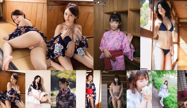 kimono Total 353 Album Foto