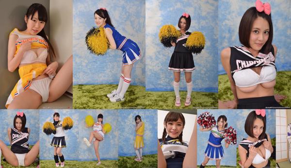 Cheerleader Total 15 Photo Albums
