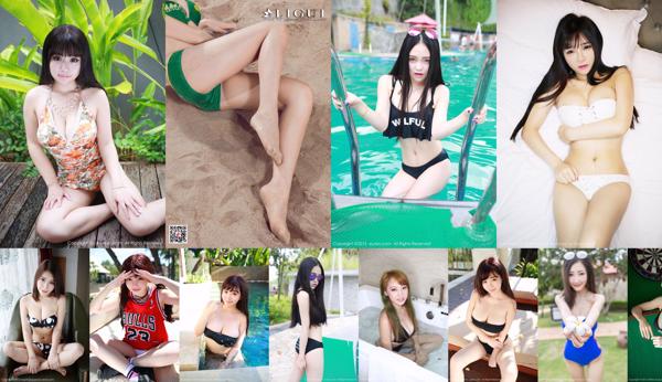 Belleza china del bikini Total de 170 álbumes de fotos
