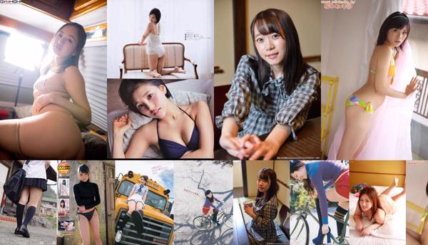 Linda garota japonesa Total de 1091 álbuns de fotos