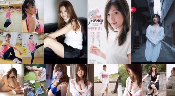 นักแสดงหญิงชาวญี่ปุ่น ทั้งหมด 690 อัลบั้มรูปภาพ